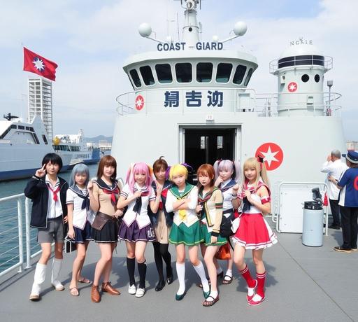 Cosplay結合巡防艦 拍攝活動點燃國家海洋日熱潮